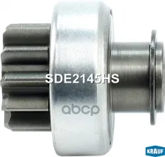Бендикс стартера Krauf арт. SDE2145HS