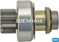 Бендикс стартера Krauf арт. SDE5414HS