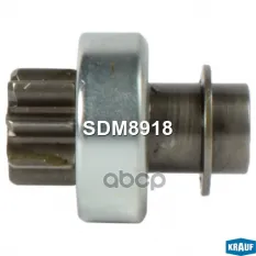 Бендикс стартера Krauf арт. SDM8918
