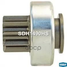 Бендикс стартера Krauf арт. SDH1490HS