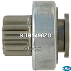 Бендикс стартера Krauf арт. SDH1490ZD
