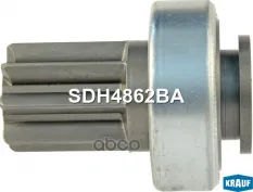 Бендикс стартера Krauf арт. SDH4862BA