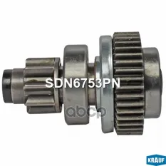 Бендикс стартера Krauf арт. SDN6753PN