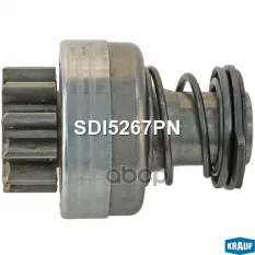 Бендикс стартера Krauf арт. SDI5267PN