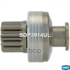 Бендикс стартера Krauf арт. SDP3914UL