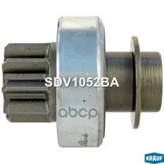 Бендикс стартера Krauf арт. SDV1052BA