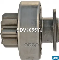 Бендикс стартера Krauf арт. SDV1055YJ