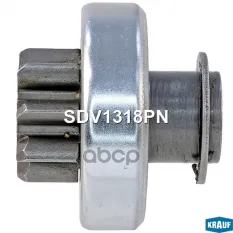 Бендикс стартера Krauf арт. SDV1318PN
