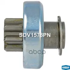Бендикс стартера Krauf арт. SDV1578PN