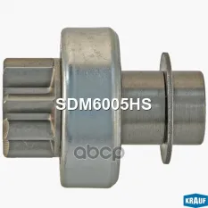 Бендикс стартера Krauf арт. SDM6005HS