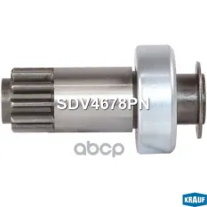 Бендикс стартера Krauf арт. SDV4678PN