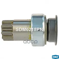 Бендикс стартера Krauf арт. SDM6218PN