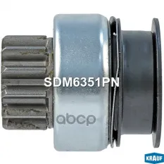 Бендикс стартера Krauf арт. SDM6351PN