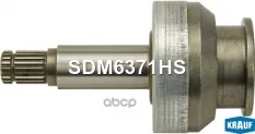 Бендикс стартера Krauf арт. SDM6371HS