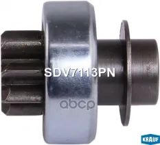 Бендикс стартера Krauf арт. SDV7113PN