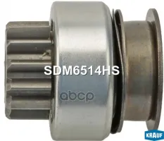 Бендикс стартера Krauf арт. SDM6514HS