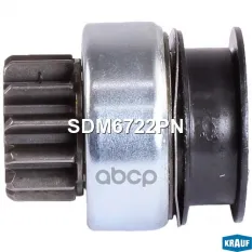 Бендикс стартера Krauf арт. SDM6722PN