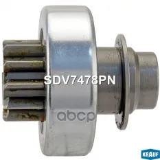 Бендикс стартера Krauf арт. SDV7478PN