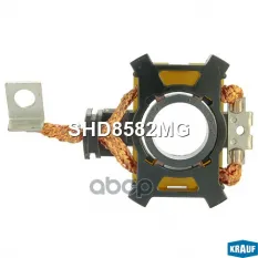 Щёткодержатель стартера Krauf арт. SHD8582MG
