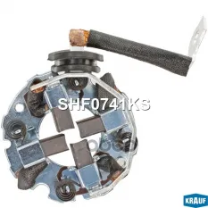 Щёткодержатель стартера Krauf арт. SHF0741KS