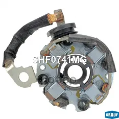 Щёткодержатель стартера Krauf арт. SHF0741MG