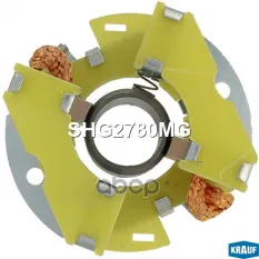 Щеткодержатель стартера BELARUS MTZ 80/100/142/145 Industrial KRAUF SHG2780MG KRAUF SHG2780MG Krauf арт. SHG2780MG