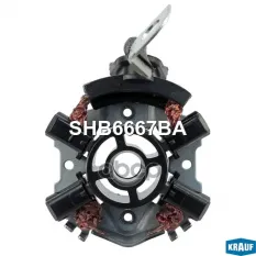 Щёткодержатель стартера Krauf арт. SHB6667BA