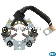 Щёткодержатель стартера Krauf арт. SHM9341MG