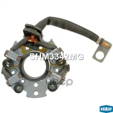 Щёткодержатель стартера Krauf арт. SHM3342MG