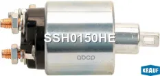Втягивающее реле стартера Krauf арт. SSH0150HE