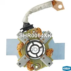 Щёткодержатель стартера Krauf арт. SHR0064XK