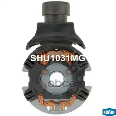 Щеткодержатель стартера Krauf арт. SHU1031MG