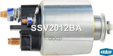 Втягивающее реле стартера Krauf арт. SSV2012BA