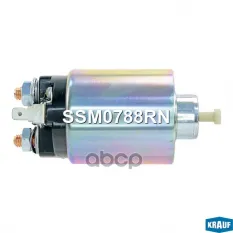 Втягивающее реле стартера Krauf арт. SSM0788RN