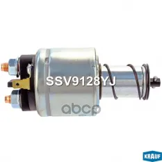 Втягивающее реле стартера Krauf арт. SSV9128YJ