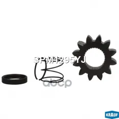 Зубчатка бендикса Krauf арт. SPM1295YJ