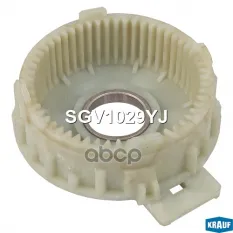 Кольцо редуктора (планетарка) Krauf арт. SGV1029YJ