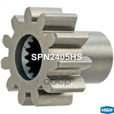 Зубчатка бендикса Krauf арт. SPN2405HS