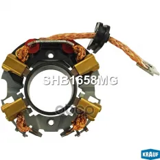 Щёткодержатель стартера Krauf арт. SHB1658MG
