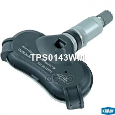 Датчик давления в шине HYUNDAI Tucson (13-) KIA Sportage (13-) KRAUF Krauf арт. TPS0143WM