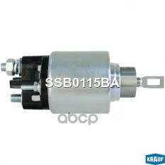 Втягивающее реле стартера Krauf арт. SSB0115BA