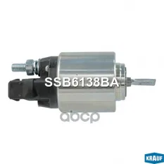 Втягивающее реле стартера Krauf арт. SSB6138BA