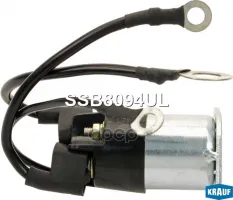 Втягивающее реле стартера маленькое Krauf арт. SSB8094UL