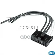 Разъем электрический PEUGEOT Boxer CITROEN Jumper FIAT Ducato резистора отопителя KRAUF Krauf арт. UCP0081IL