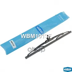 Щетка стеклоочистителя каркасная Krauf арт. WBM1013F