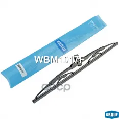 Щетка стеклоочистителя каркасная Krauf арт. WBM1017F