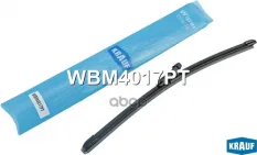 Щетка стеклоочистителя бескаркасная Krauf арт. WBM4017PT