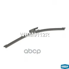Щетка стеклоочистителя задняя Krauf арт. WBM9112R