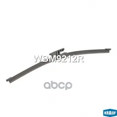 Щетка стеклоочистителя Krauf арт. WBM9212R