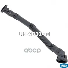 Патрубок BMW 3 (E36) (97-00) системы вентиляции картера KRAUF Krauf арт. UHZ1000AM